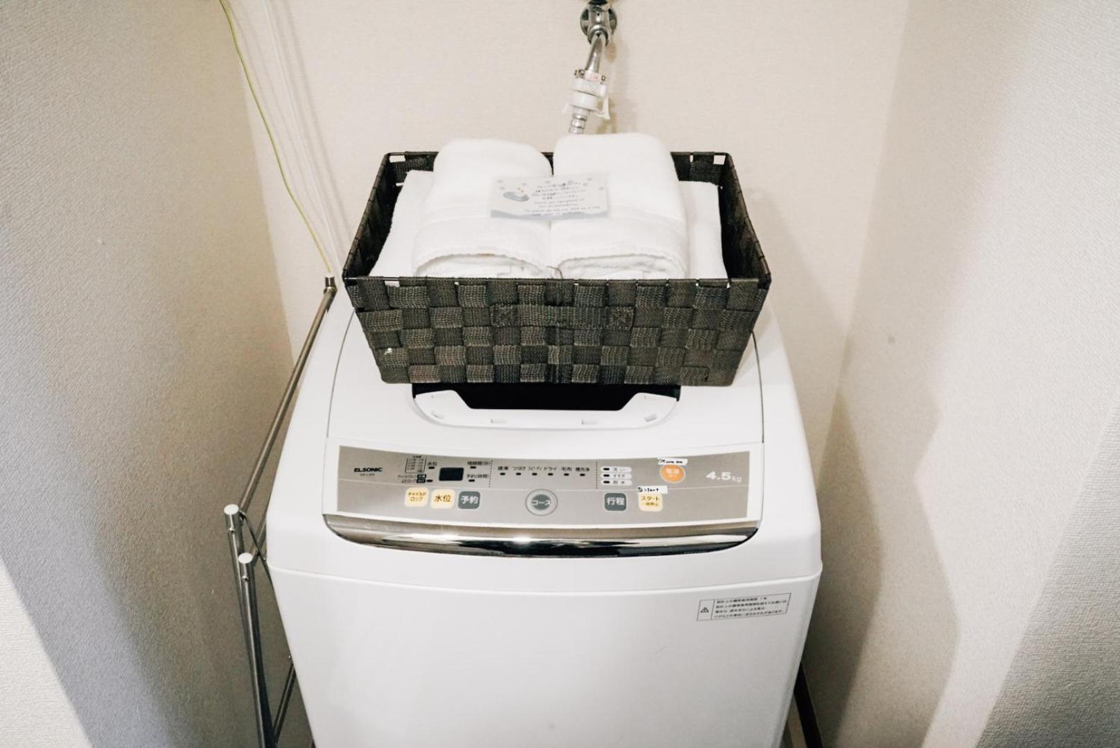 Tipy Records Inn Room Odawara Eksteriør billede
