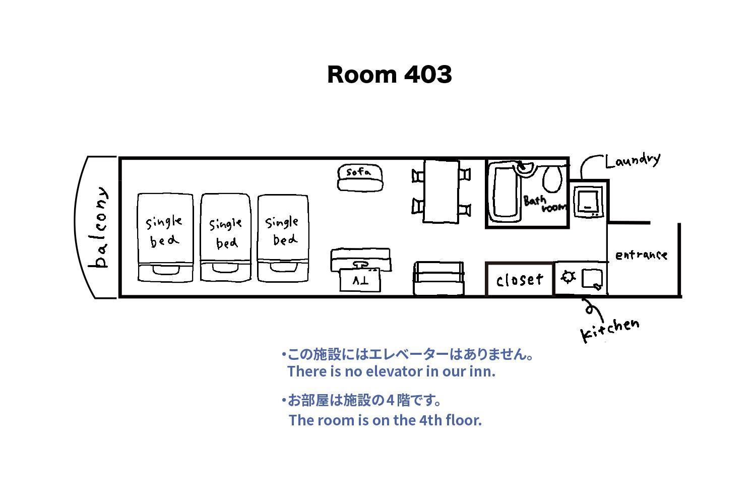 Tipy Records Inn Room Odawara Værelse billede