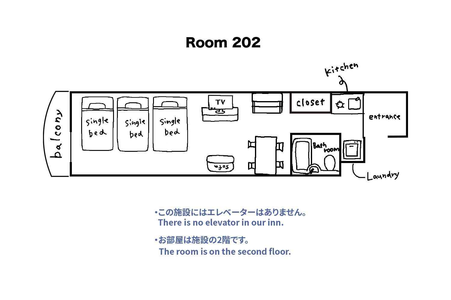 Tipy Records Inn Room Odawara Værelse billede