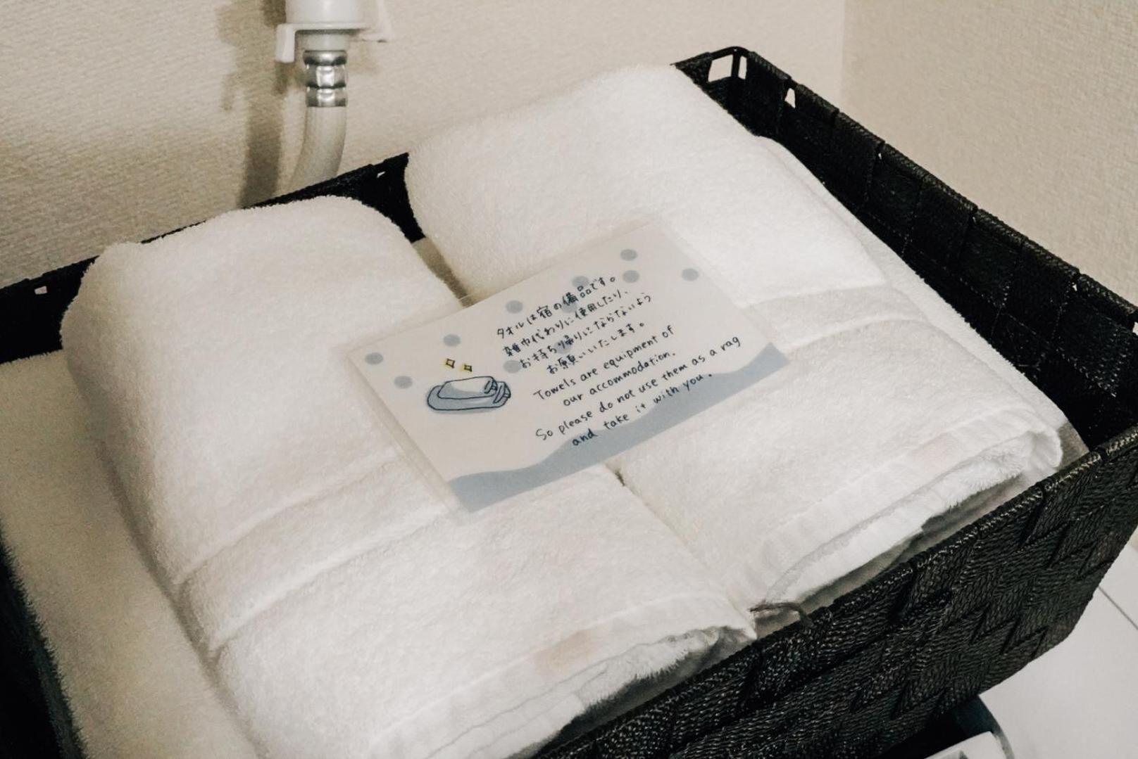 Tipy Records Inn Room Odawara Eksteriør billede